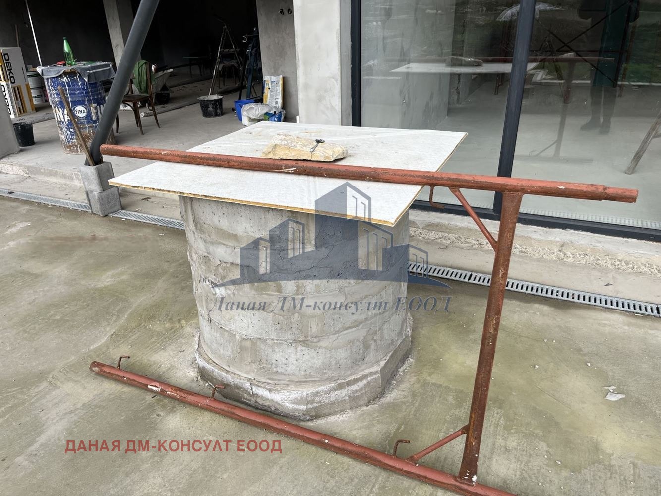 ������� ���� | Imot.bg � ����������� 7