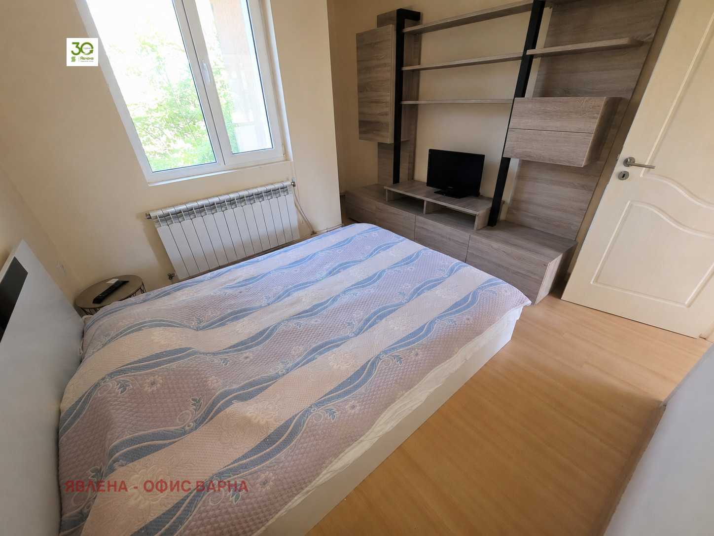 ������� ���� | Imot.bg � ����������� 14