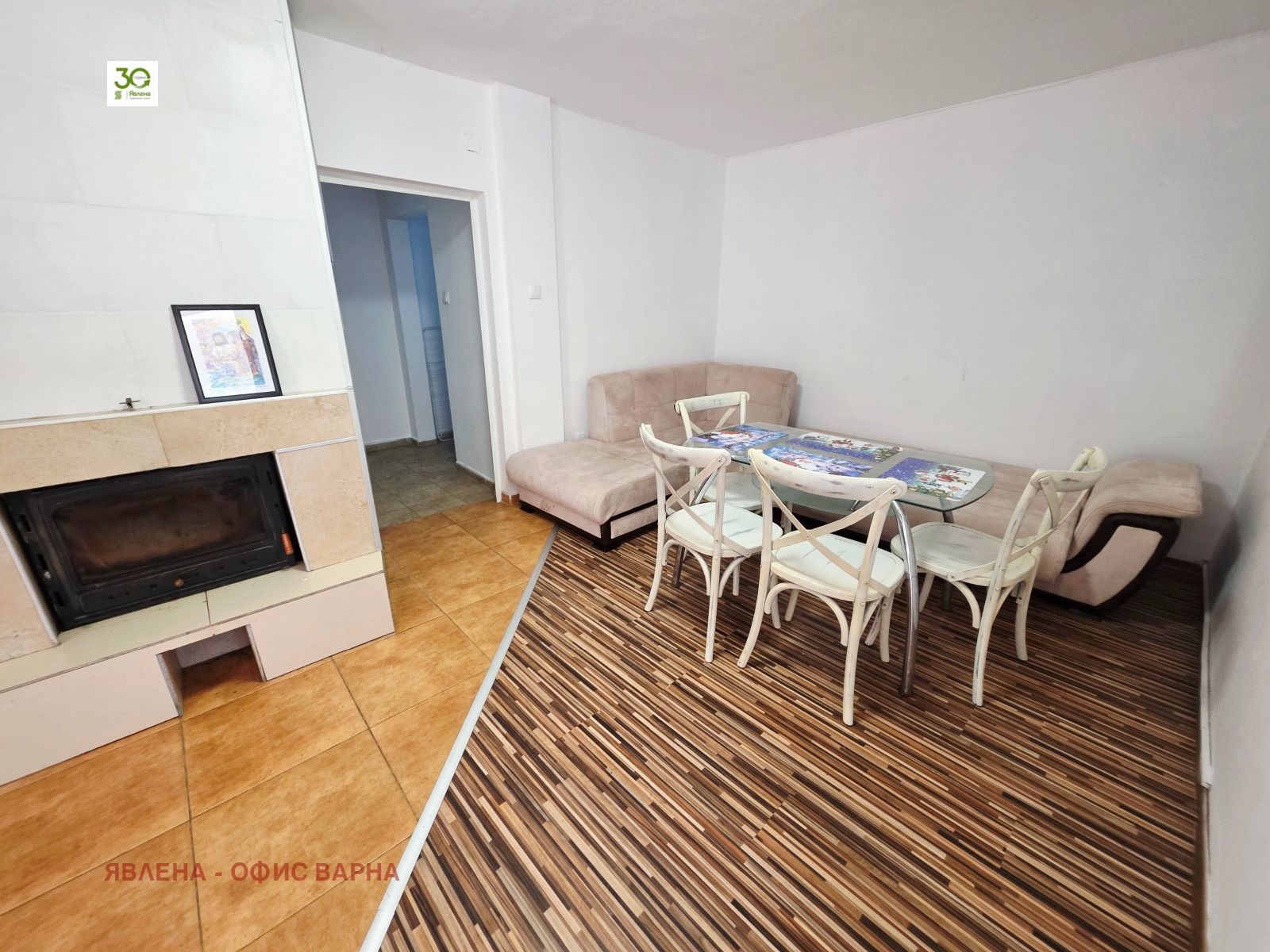 ������� ���� | Imot.bg � ����������� 12