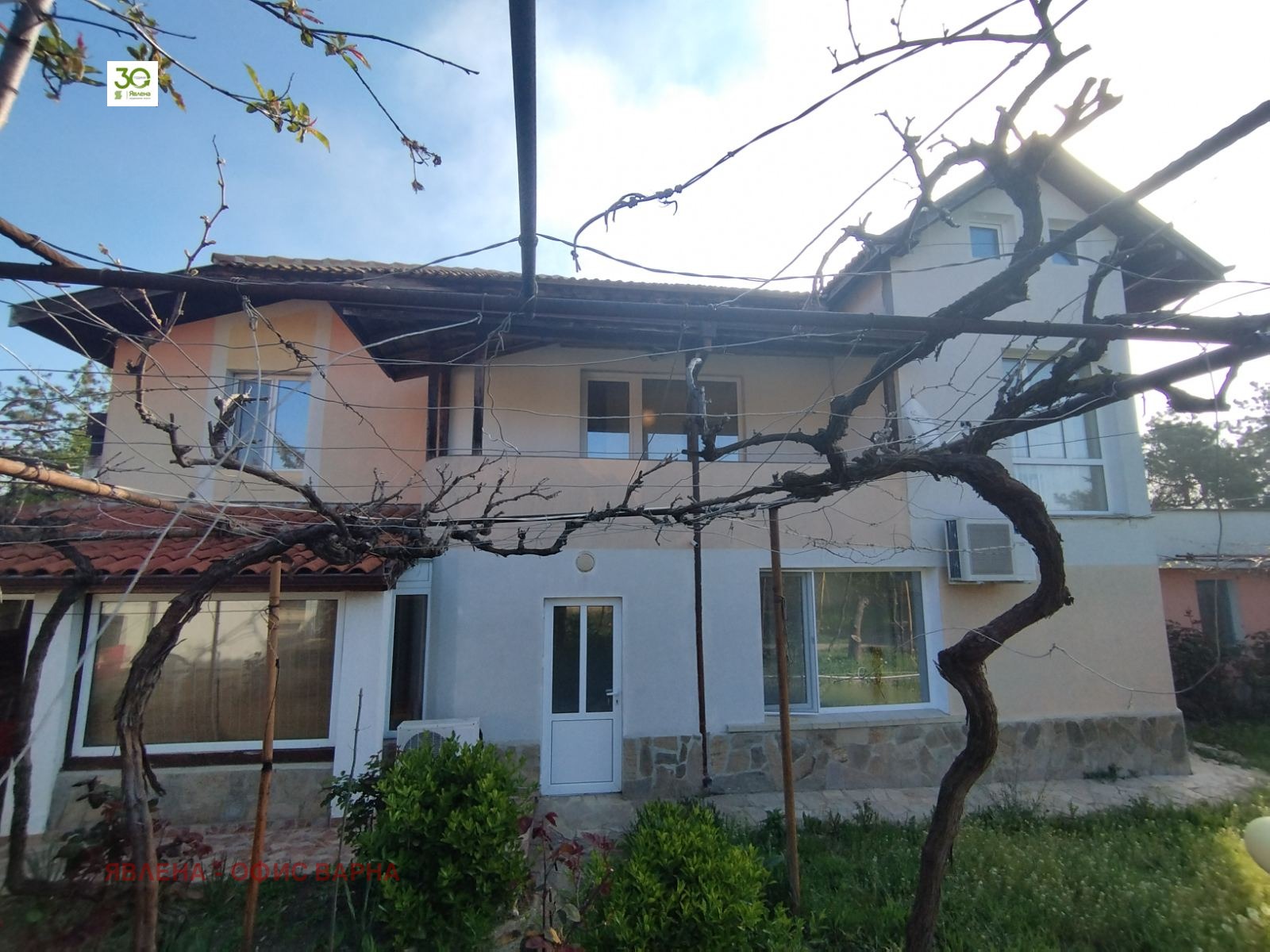 ������� ���� | Imot.bg � ����������� 3