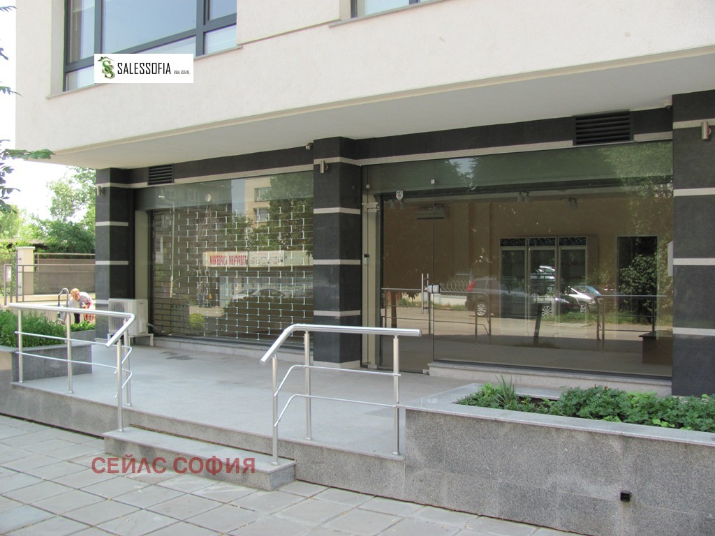 ������� ������� | Imot.bg � ����������� 1