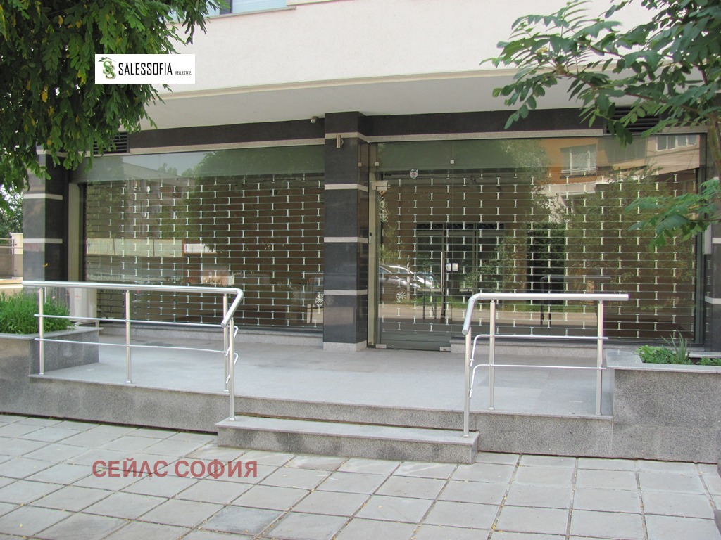 ������� ������� | Imot.bg � ����������� 2