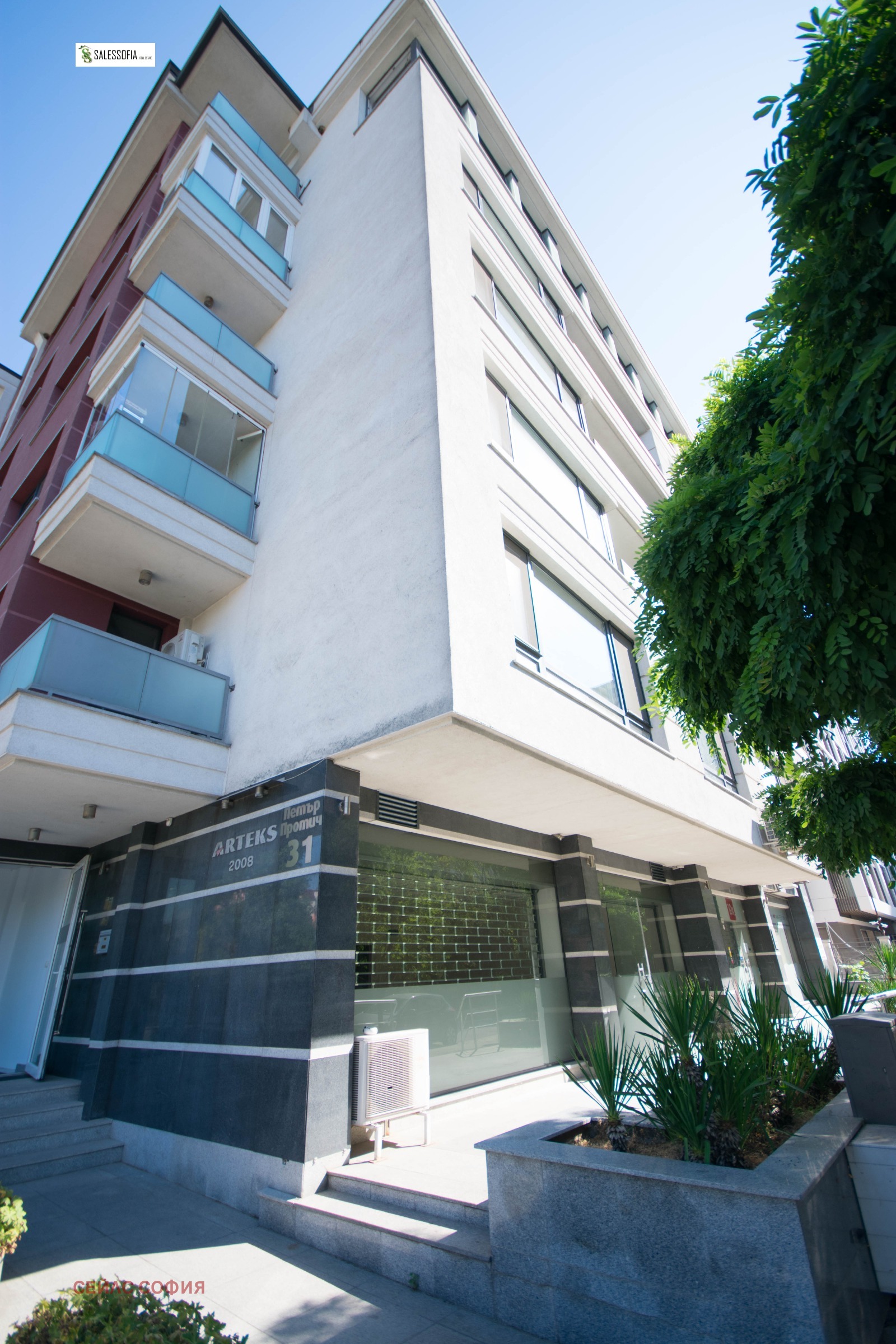 ������� ������� | Imot.bg � ����������� 13