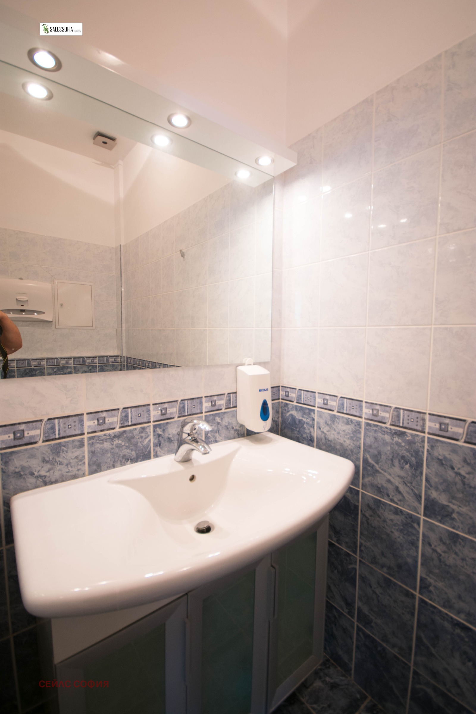 ������� ������� | Imot.bg � ����������� 5