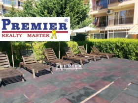 ������� 1-����� | Imot.bg � ����� ������ 2