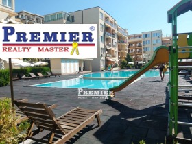 ������� 1-����� | Imot.bg � ����� ������ 4