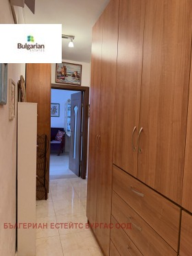 ������� 1-����� | Imot.bg � ����� ������ 11