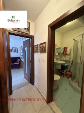 ������� 1-����� | Imot.bg � ����� ������ 12