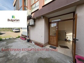 ������� 1-����� | Imot.bg � ����� ������ 15