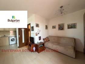 ������� 1-����� | Imot.bg � ����� ������ 4