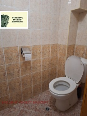  2- | Imot.bg    3