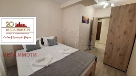  2- | Imot.bg    10