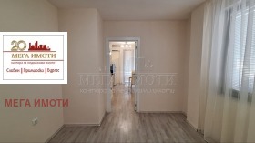  2- | Imot.bg    7