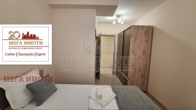  2- | Imot.bg    8