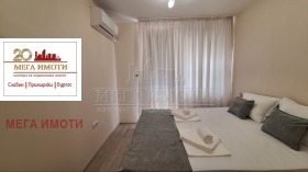  2- | Imot.bg    4
