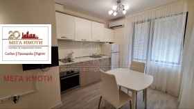  2- | Imot.bg    2