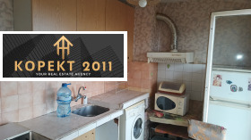  2- | Imot.bg    8