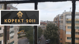  2- | Imot.bg    11