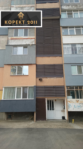 Продается 1 спальня