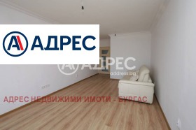 2 sovrum Pomorie, region Burgas 10