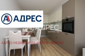 2 sovrum Pomorie, region Burgas 2