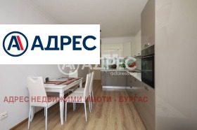 2 sovrum Pomorie, region Burgas 7