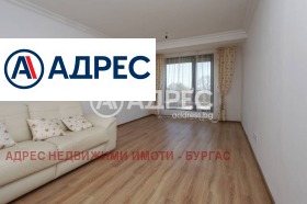 2 sovrum Pomorie, region Burgas 9