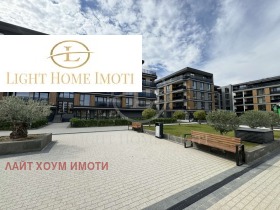 2 soverom Hristo Smirnenski, Plovdiv