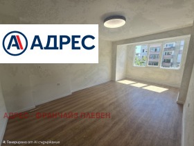 3-СТАЕН, 60 m2