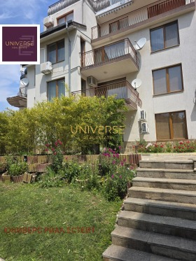 ������� 3-����� | Imot.bg � ����� ������ 12