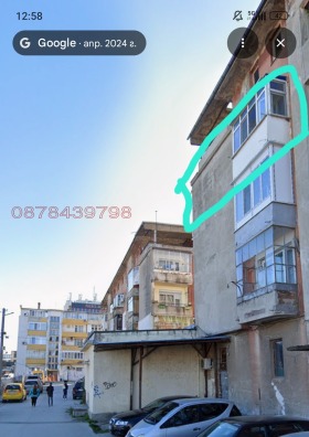 ������� 4-����� | Imot.bg � ����� ������ 2
