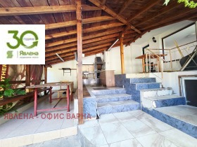 ������� ���� | Imot.bg � ����� ������ 5