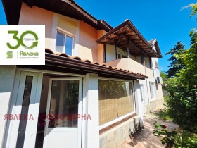 ������� ���� | Imot.bg � ����� ������ 2
