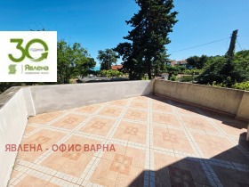 ������� ���� | Imot.bg � ����� ������ 7