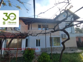 ������� ���� | Imot.bg � ����� ������ 3