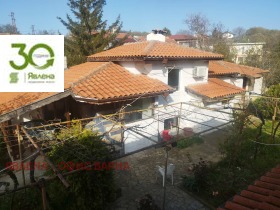 ������� ���� | Imot.bg � ����� ������ 4