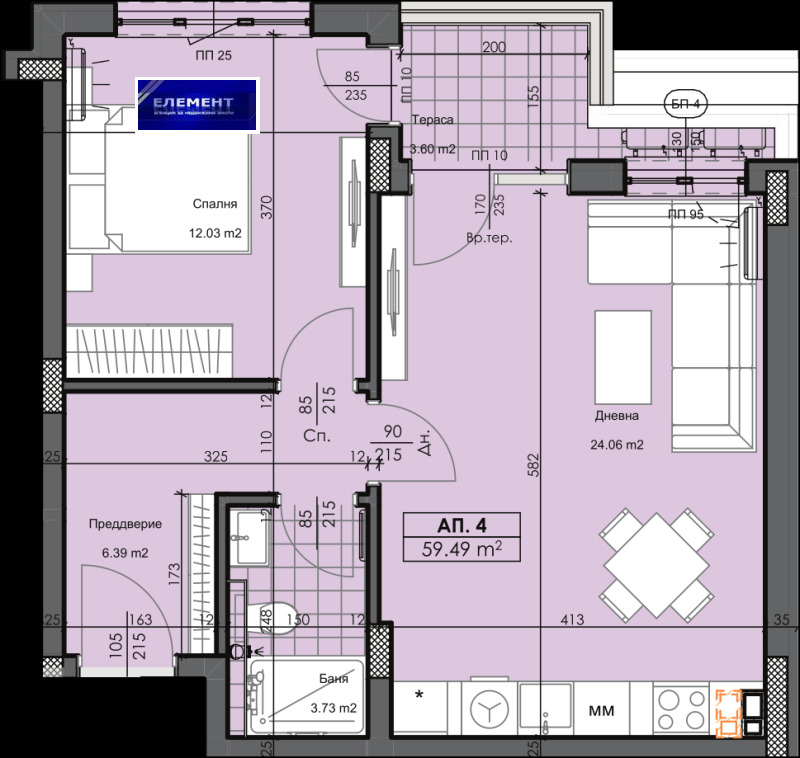 Продава  2-стаен град Пловдив , Гагарин , 70 кв.м | 16797837 - изображение [3]