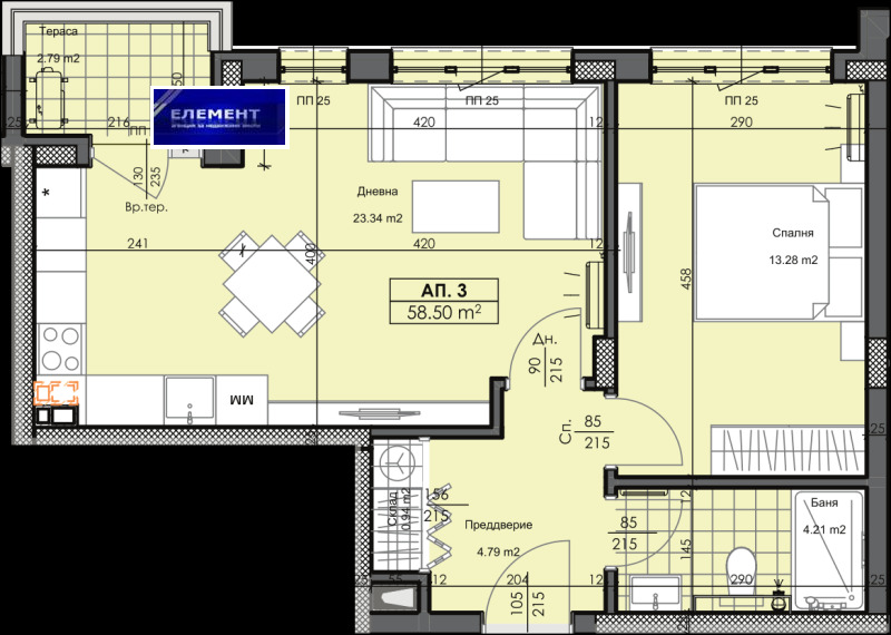 Na sprzedaż  1 sypialnia Plowdiw , Gagarin , 70 mkw | 16797837 - obraz [2]