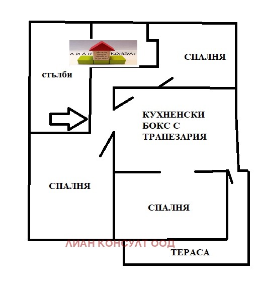 In vendita  2 camere da letto Sofia , Lozenets , 103 mq | 64750640 - Immagine [6]