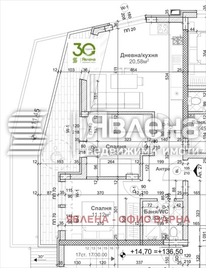 Продава 3-СТАЕН, гр. Варна, Левски 1, снимка 2 - Апартаменти - 55956837