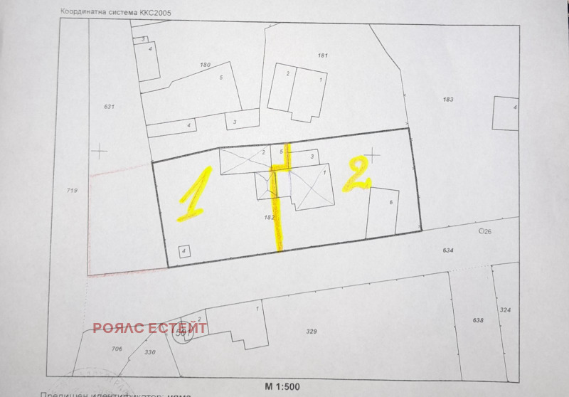 Til salg  Hus region Stara Zagora , Zimnitsa , 136 kvm | 33896646 - billede [7]