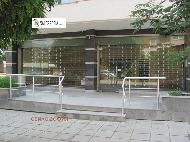 Продава МАГАЗИН, гр. София, Полигона, снимка 2 - Магазини - 53405782
