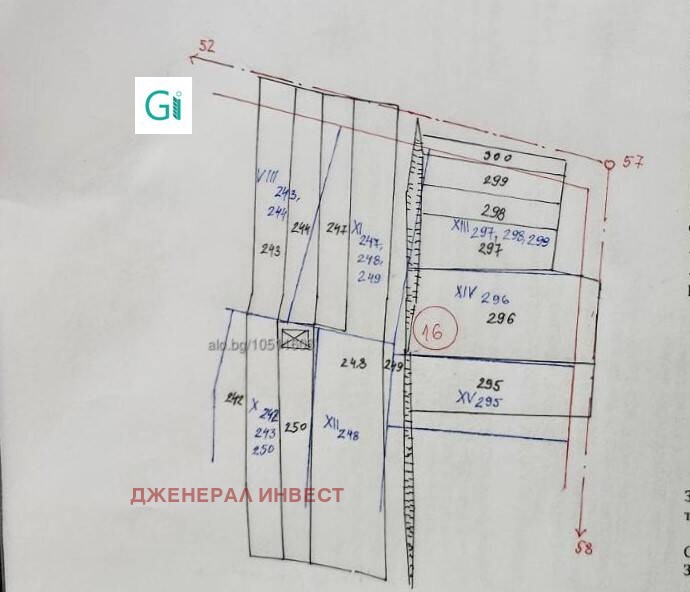 Продава ПАРЦЕЛ, с. Боровец, област Кюстендил