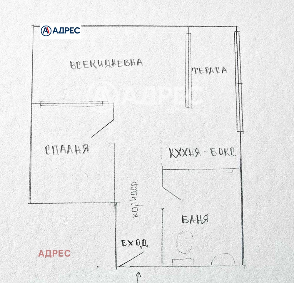 Продава 1-СТАЕН, гр. Варна, Гранд Мол, снимка 8 - Апартаменти - 54337641