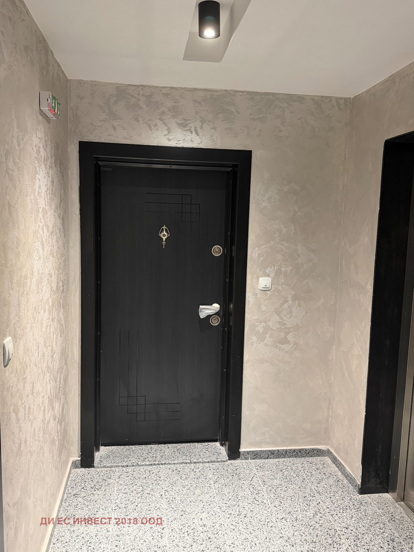 Продава 2-СТАЕН, гр. Пловдив, Кючук Париж, снимка 6 - Апартаменти - 54745900