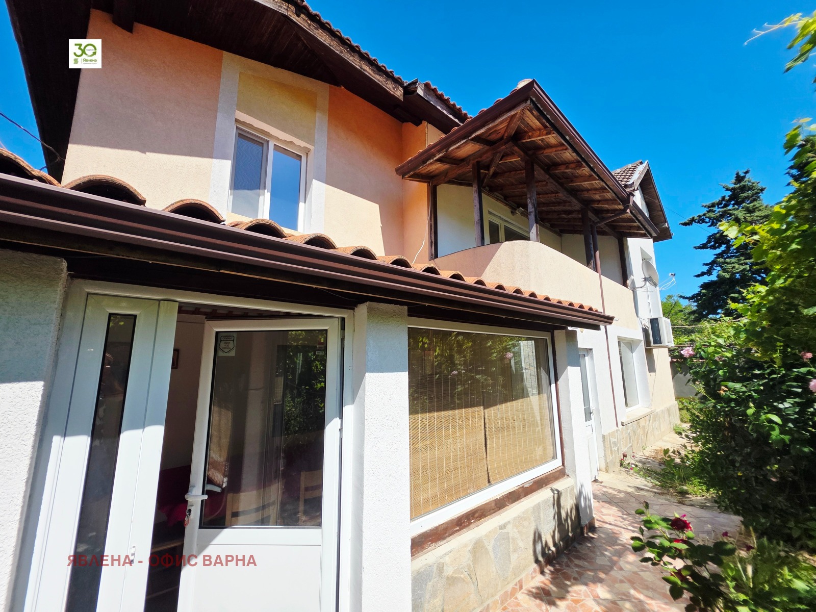 Продава КЪЩА, гр. Варна, м-т Манастирски рид, снимка 2 - Къщи - 54884542