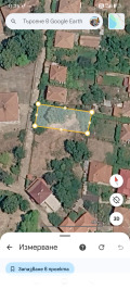 Продава ПАРЦЕЛ, област Благоевград, с. Беласица • 25000 € • 36953792 2