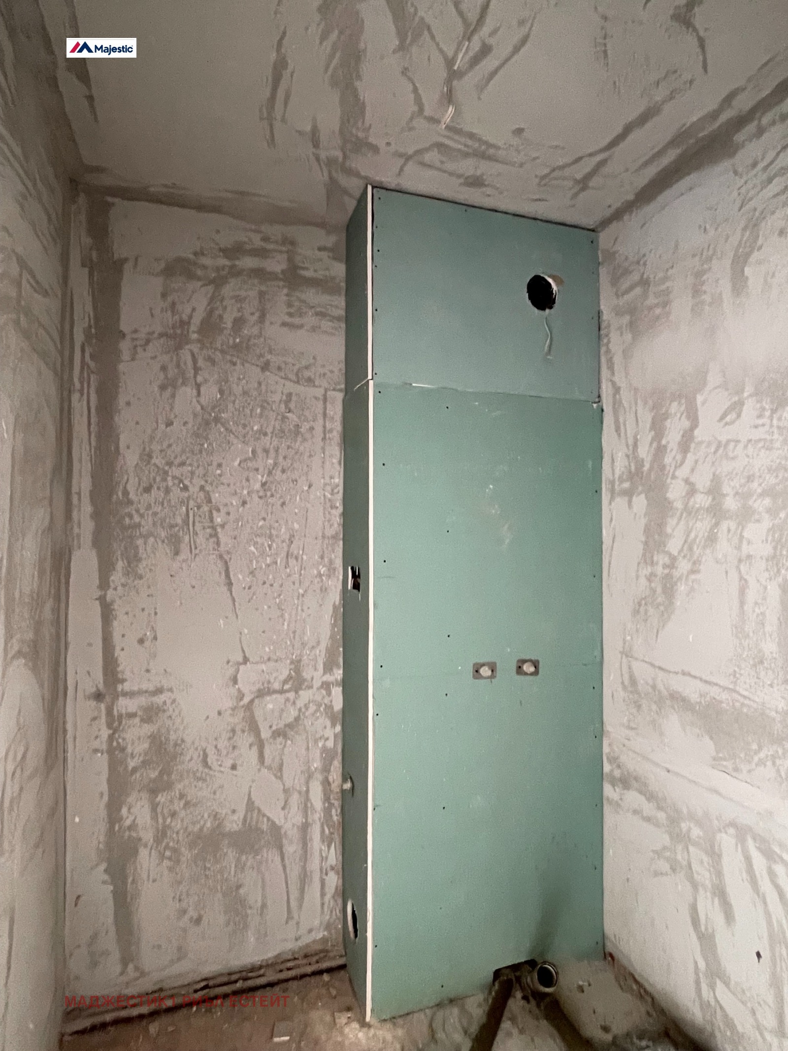 ������� 1-����� | Imot.bg � ����������� 4