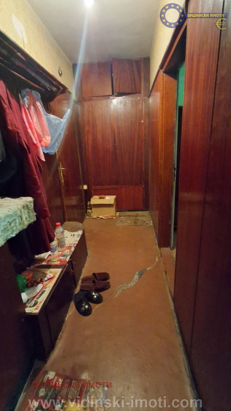 ������� 1-����� | Imot.bg � ����������� 4