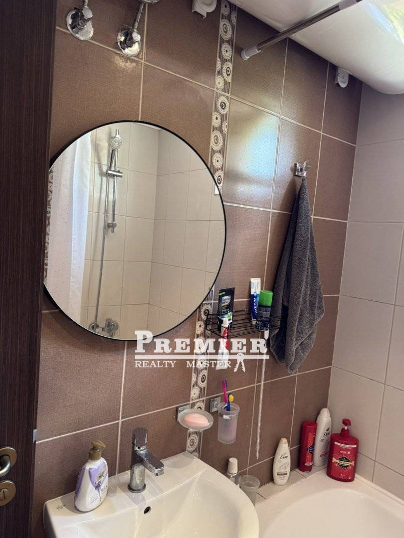 ������� 1-����� | Imot.bg � ����������� 12